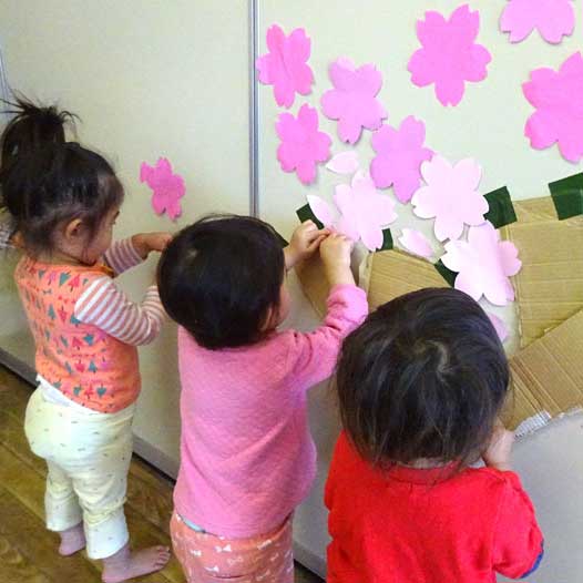 4月スケジュール
