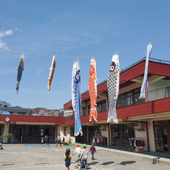 5月スケジュール